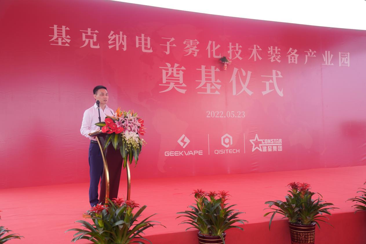 Zhang Shengwei الرئيس التنفيذي للشركة