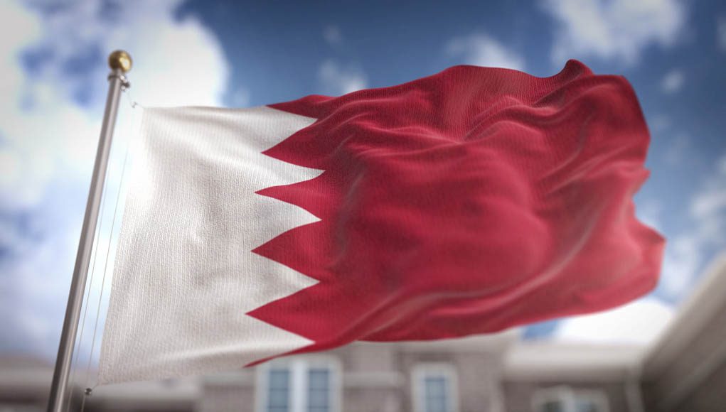 علم البحرين
