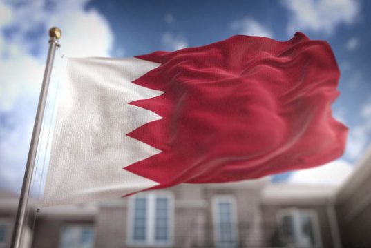 علم البحرين