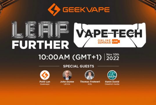 الندوة التقنية لشركة Geekvape
