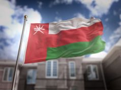 حظر السجائر الالكترونية في عمان