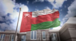 حظر السجائر الالكترونية في عمان