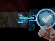 الهيئة المصرية للمواصفات والجودة توضح المتطلبات اللازمة للحصول على شهادة تسجيل منتجات السجائر الإلكترونية الهيئة المصرية للمواصفات والجودة