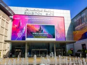 معرض World Vape Show 2024 دبي