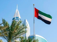 شرطة عجمان تضبط 797 ألف سيجارة إلكترونية دون ترخيص شرطة عجمان تضبط 797 ألف سيجارة إلكترونية دون ترخيص