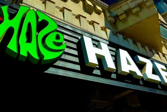 شركة Haze Vape