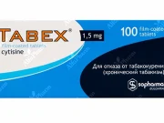 دواء السيتيسين (Tabex®/Desmoxan®)