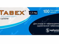دواء السيتيسين (Tabex®/Desmoxan®)