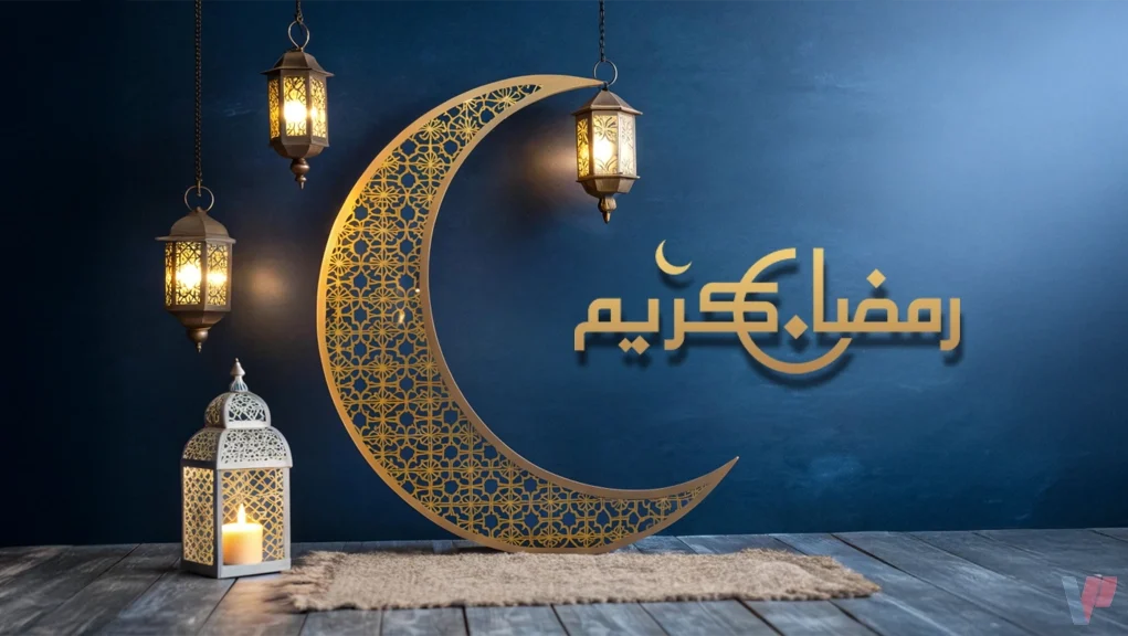 رمضان : فرصة للإقلاع عن التدخين