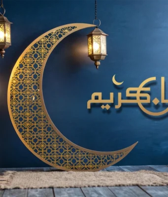 رمضان : فرصة للإقلاع عن التدخين