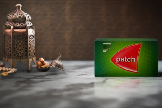 يجوز استخدام لصقات النيكوتين أثناء الصيام