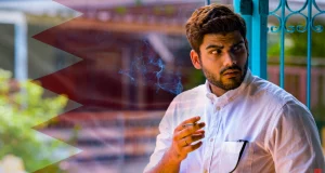 قانون التدخين والتبغ البحريني