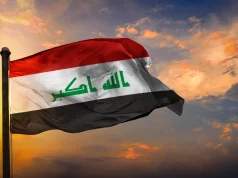 حظر السجائر الإلكترونية في العراق