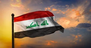 حظر السجائر الإلكترونية في العراق