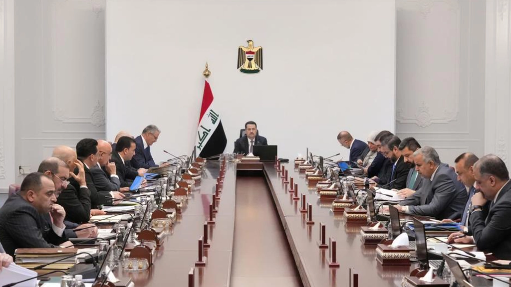 مجلس الوزراء