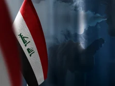 حظر السجائر الإلكترونية