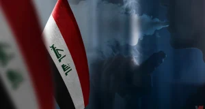 حظر السجائر الإلكترونية