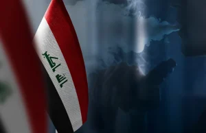 حظر السجائر الإلكترونية