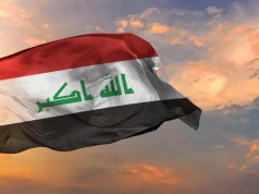 الحكومة العراقية تتراجع عن حظر السجائر الإلكترونية