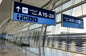 طار الملك عبد العزيز الدولي في جدة أدرج السجائر الإلكترونية ضمن قائمة المواد المحظور