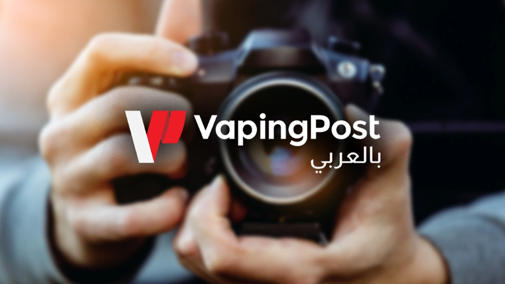 عين Vaping Post على أبرز محطات الحدث