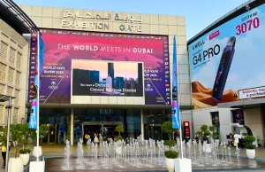 معرض World Vape Show 2025