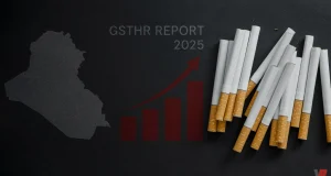صورة مقلقة عن واقع التدخين في العراق.