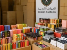 الجمارك الأردنية تضبط كميات ضخمة من السجائر الإلكترونية