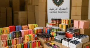 الجمارك الأردنية تضبط كميات ضخمة من السجائر الإلكترونية