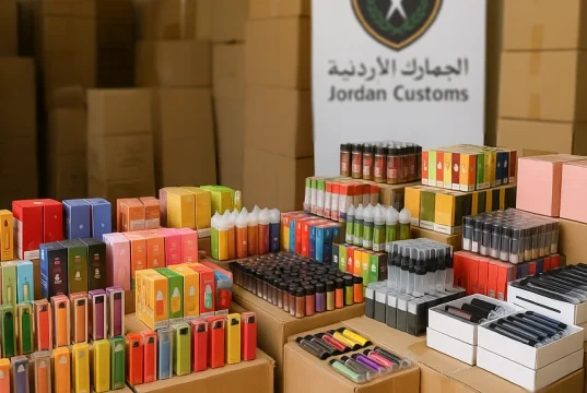 الجمارك الأردنية تضبط كميات ضخمة من السجائر الإلكترونية