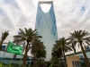 شروط جديدة لمحلات بيع التبغ في السعودية