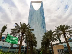 شروط جديدة لمحلات بيع التبغ في السعودية