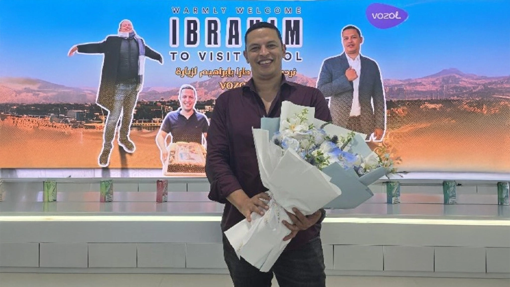 رسالة اخيرة