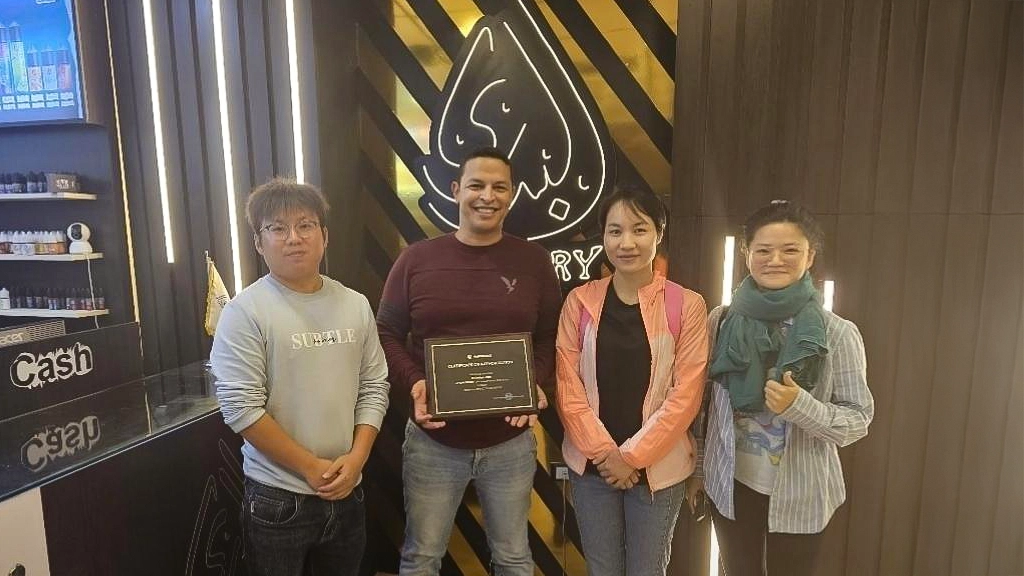 التأثير الحقيقي