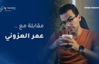 عمر العزوني