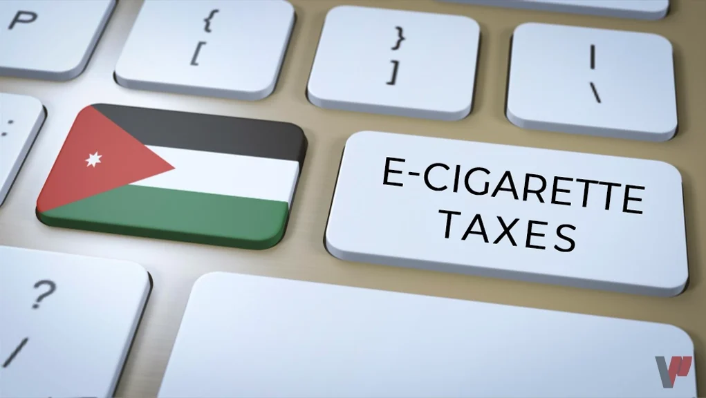 الأردن : قرار رسمي بتعديل الضرائب على السجائر الإلكترونية