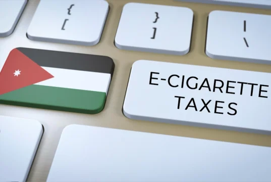 الأردن : قرار رسمي بتعديل الضرائب على السجائر الإلكترونية