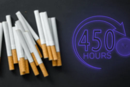 450 ساعة بلا تدخين في رمضان