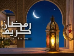 التدخين أم الفيب في رمضان؟ أيهما يساعد أكثر على الإقلاع عن التدخين التدخين أم الفيب في رمضان؟