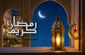 التدخين أم الفيب في رمضان؟