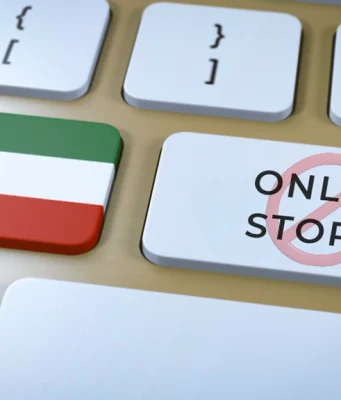 حظر بيع التبغ والسجائر الإلكترونية عبر الإنترنت