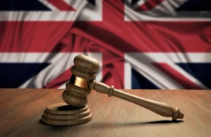 الحظر الجيلي على منتجات التبغ