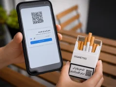 مصلحة الضرائب المصرية تفعل نظام جديد يسمح بالتحقق من صحة الطوابع الضريبية