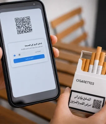 مصلحة الضرائب المصرية تفعل نظام جديد يسمح بالتحقق من صحة الطوابع الضريبية