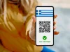 اليونان تُفعّل نظامًا رقميًا جديدًا لحماية القاصرين من منتجات النيكوتين