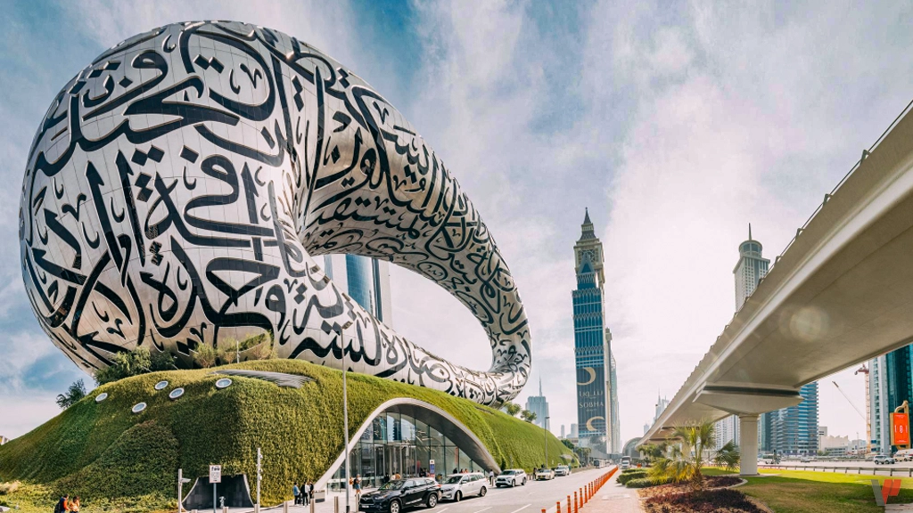 هل الفيب قانوني في الإمارات