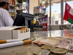 عُمان: قواعد ضريبية جديدة على منتجات التبغ