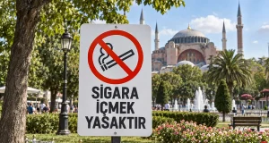 تركيا تخطط لحظر منتجات التبغ