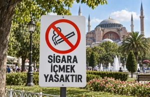 تركيا تخطط لحظر منتجات التبغ